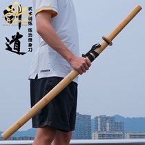 Kendo Juhedo swordsmanship martial arts practice Japanese training training to practice the sheath bamboo knife Saber