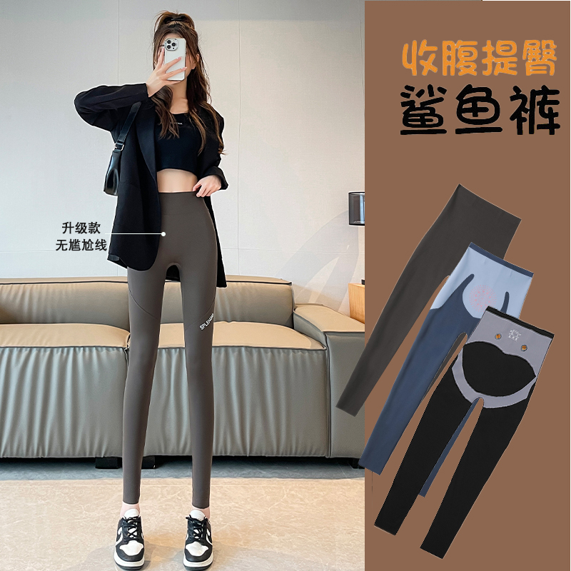 Shark pants for women wearing autumn and winter outfits, high waisted, hip lifting, belly tightening, thickened yoga and Barbie bodybuilding leggings, winter plush