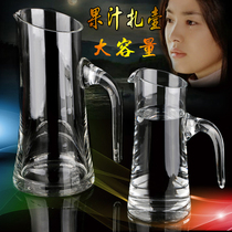 Lead-free glass wine wine jug with a wine divider