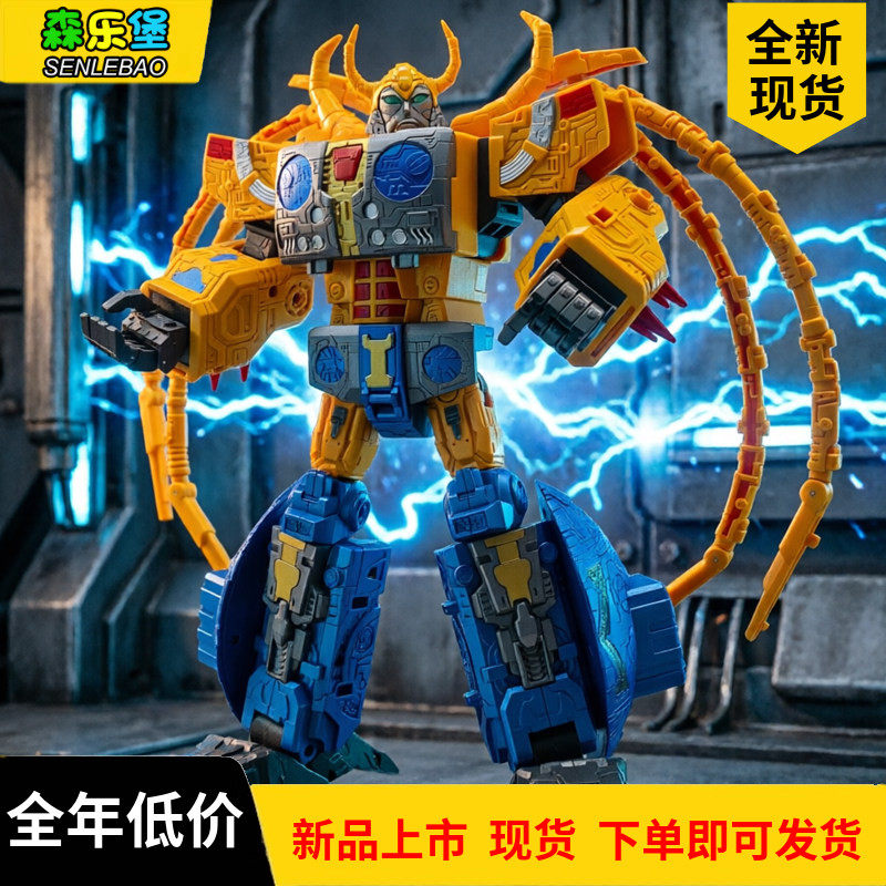 玩具宇宙大帝-玩具宇宙大帝促销价格、玩具宇宙大帝品牌- 淘宝