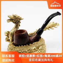 Monsoon jifeng metal unit Pipe Holder dragon-shaped golden Pipe Holder pipe placing utensils