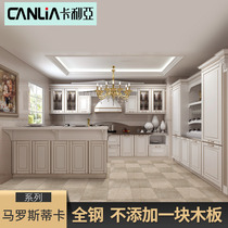 Calia stainless steel kitchen cabinet whole kitchen custom full 304 cabinet L U I type environmental protection moisture-proof European style