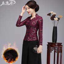 Autumn and winter plus velvet Tang dress cheongsam suit women long sleeve modified cheongsam jacket short mother dress wedding banquet dress size
