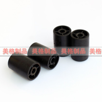 Abdominal machine moving wheel magnetic control car fan car moving wheel pulley wine barrel pulley fitness equipment accessories sliding wheel