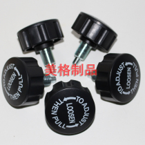 Special price knob fitness equipment accessories exercise bike spring pull pin sleeper plate knob dynamic bicycle accessories