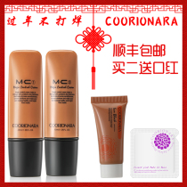 Korea Killian beauty conditioning cream MC-1BBCC cream brightening skin tone foundation liquid light and lasting concealer