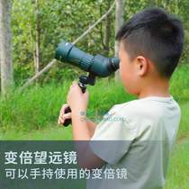 Stand up to the divine eye monoculars zoom hand-held high-definition bird watching target mirror waterproof 15-30x50