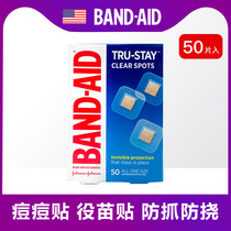 US imported trumpet Bundy mini transparent breathable cartoon super small Band-Aid wound acne vaccine paste