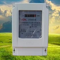 Guangzhou Phoenix Instrument DTS4000 Guangzhou Instrument Factory 5-20A three-phase four-wire electronic active energy meter