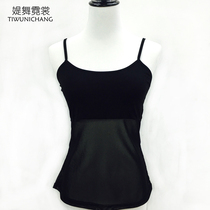  Belly dance top new sexy practice suit mesh camisole dance practice all-match stitching bottoming bra