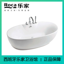 The Virgia Independent Bath 248217000 with a tub side faucet 248218000 ellipse 1 7m