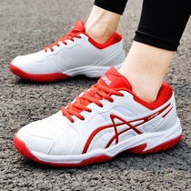 Original Huili table tennis shoes mens shoes non-slip breathable tennis shoes professional competition training running sports shoes