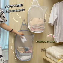 Residential students socks storage bag put underwear hanging bag student accommodation close-fitting clothes hanging wall dormitory artifact finishing