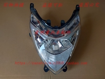 Applicable to New Dazhou Honda Motorcycle 125T-35U headlight assembly physical drawing original parts original headlights