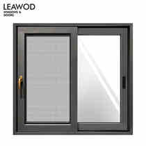 Liangmudao custom three-rail push-pull doors and windows seamless welding aluminum alloy kitchen window LT138 sunshine room floor-to-ceiling window