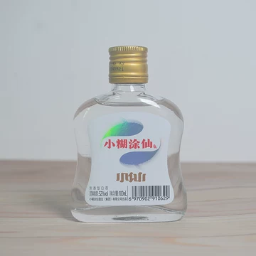 小糊涂仙52度100ml-小糊涂仙52度100ml促销价格、小糊涂仙52度100ml品牌