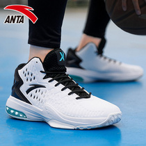 Anta basketball shoes mens shoes flagship 2021 Winter leather high-top sneakers kt6 white student sneakers