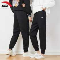 Anpedal Sportpants Men And Women Spring Pants Officer Net Flagship Winter New Long Pants Loose Pants Lovers Casual Pants