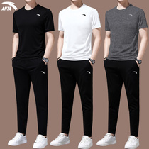 Anta sports suit mens ice silk casual sportswear Short-sleeved T-shirt quick-drying official website flagship summer thin mens clothing