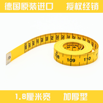 Germany imported measuring body soft ruler hoechstmass wide leather ruler Measuring clothing ruler Tape ruler 1 5M 2M 3M thickened