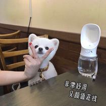 Pet dog with water Cup outing supplies outdoor drinking water fountain portable water bottle