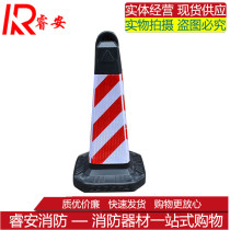 Roadblock Cone square cone rubber road cone 70CM traffic facilities large square cone road pile isolation pier column roadblock