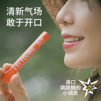 Yin Yanyans nest sample will jump of probiotic solid drink 48 grams (24 bags)