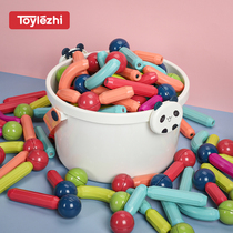 Variable magnetic rods childrens building blocks for boys and girls 3 years old and above 4 early education educational toys magnet multi-function