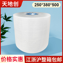 Second kill dust-free roll paper 250*380*500 dust-free wipe paper water absorption industrial large roll paper factory direct