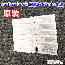 Microsoft Surface Book1 s screen Battery DAK822470K G3HTA020H G3HTA044H