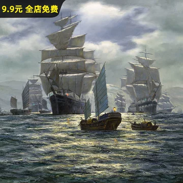 ブライアン 油絵 ジョンソン（BRIAN 開運 風景 肉筆 海洋画 額付き F6