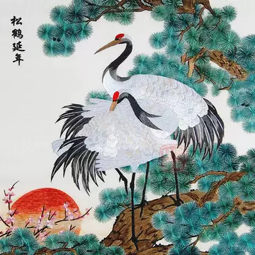 松鹤延年刺绣挂画-松鹤延年刺绣挂画促销价格、松鹤延年刺绣挂画品牌- 淘宝