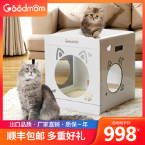 Dryer Pet Drying Box Blown Hair Dryer Wash Cat God muted home kitty Bathing Water Machine Pooch