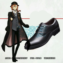 Wenhao Wild Dog Central Plains also Taizai Kutagawa Ryunosuke cosplay Black Leather Shoes Mafia cos
