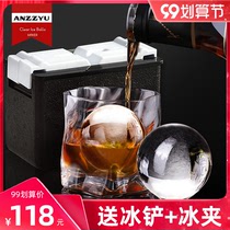 Japanese anzzyu whiskey ice hockey mold transparent airless bubble ice ice abrasive household ice ice artifact