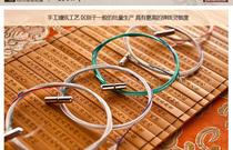 (Qin Feng Guole) Zheng and Guzheng Original Loaded Guzheng Strings (original installation)