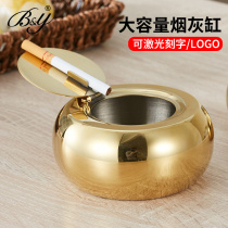 Drum-shaped stainless steel ashtray windproof with lid European simple personality trend metal cigarette Cup creative home lettering
