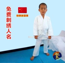 Standard judo suit thickened cotton childrens adult men and women white blue judo training suit competition suit hot sale