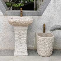 Courtyard stone wash basin integrated outdoor sink household stone light luxury column washbasin outdoor pool Chinese style