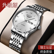 Swiss Romantic Watches Mens Machinery Watch Ultra Slim Waterproof New Mens Table  Brands Quartz Watch