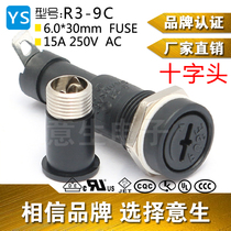 R3-9C Cross-type fuse holder Taiwan 6x30 15A250VAC high temperature UL certification
