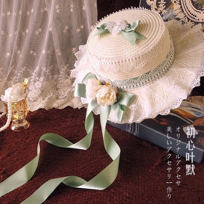 taobao agent If the grass -colored French girl lolita straw hat BNT gorgeous elegant tea party bows