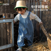 (A category of soft denim) papa climbing for spring new baby denim back with pants male and female trend 100 lap pants