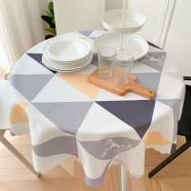 Simple modern round table tablecloth waterproof oil-proof wash-free and scalding round tablecloth net red small round table tea table table table cloth
