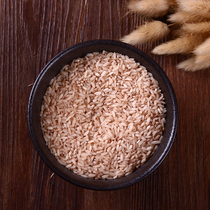 (One Thousand and One Nights) Gaoligong Mountain red rice 500g red glutinous rice Rouge terraces rice red soft rice blood rice grains