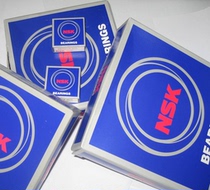 NSK imported forklift gantry roller bearing 25*61*20 25*65*22 25*65*26 25*67*26