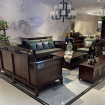 New Chinese style all solid wood sofa combination modern minimalist villa Zen Chinese style light luxury living room hotel furniture