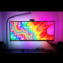 Computer monitor LCD screen RGB glossy color changes with screen background light atmosphere LED light strip