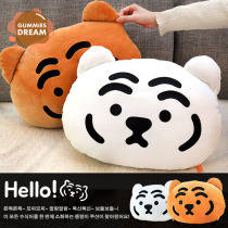 Korean unemployed Tiger official website Tiger year big fat face doll plush nap pillow home soft and comfortable cushion