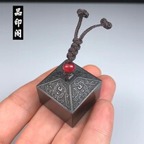 2 5cm Black Ink Cryolite Caprink Bogu Button Square Seal Seal Engraving Seal Stone and Calligraphy And Calligraphy and Calligraphy And Calligraphy Zhangzhang Name Chapter Chapter
